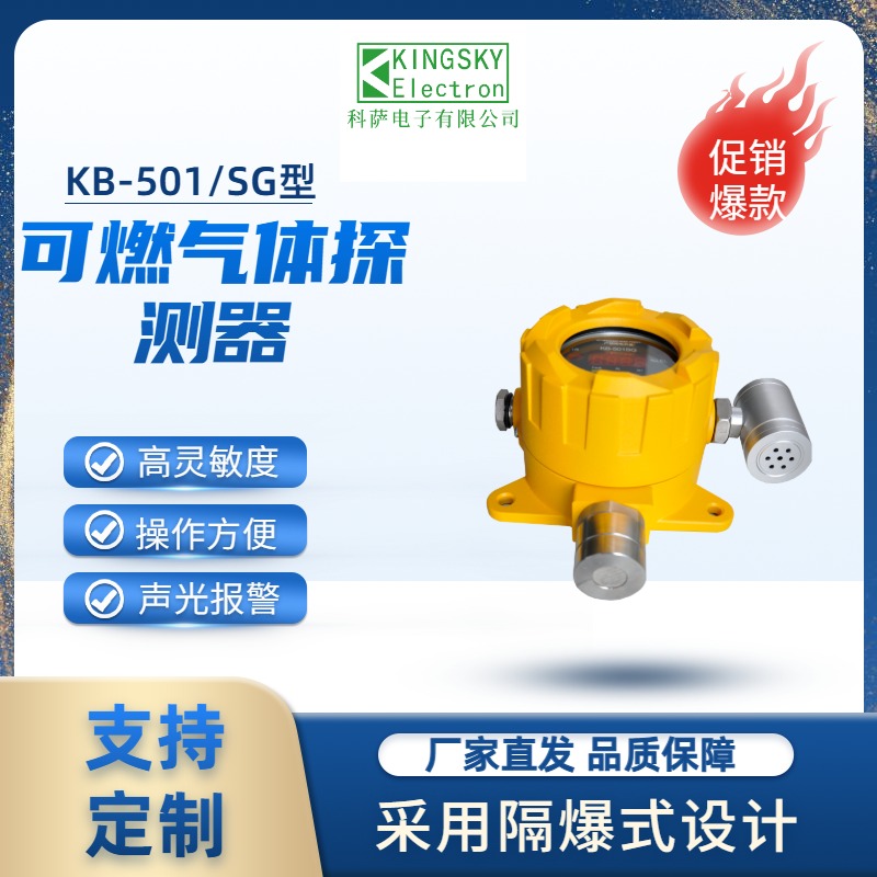 1754442706102285.jpg 藍色精密鑄造五金電商淘寶天貓京東五金主圖直通車.jpg